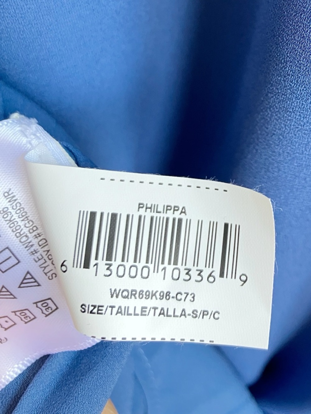 BCBGMaxAzria Philippa Color Blocked Shift Dress Size S Blue Shore Sleeves Mini - Picture 10 of 12